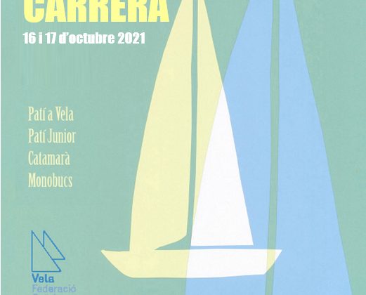 XV Trofeo Memorial Gerardo Carrera